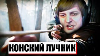 ШУСС ВЕРНУЛСЯ В MOUNT & BLADE II:BANNERLORD + ЧАТИК /#6/Wycc220