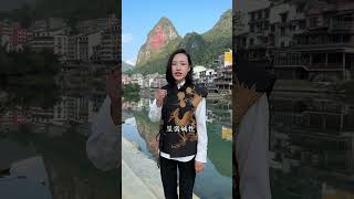 世界长寿之乡广西巴马，五百人小村有七位百岁老人，这里到底有什么神奇之处？