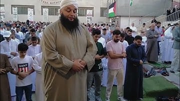 الشيخ علاء جابر يؤم المصلين بصوت شجي لسورة ق