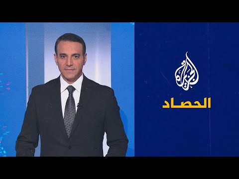 الحصاد - تركيا تؤكد للجميع تصميمها على التحرك لتأمين حدودها الجنوبية بريا