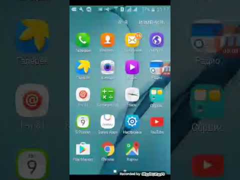 Как заработать деньги на телефоне.