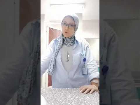 استغاثة للرئيس السيسى تعسف ضد موظفة بشركة ابوقير للاسمدة