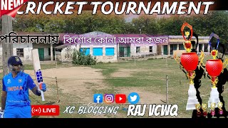 Cricket Tournament Live