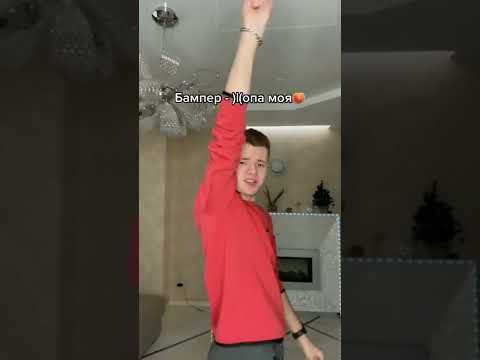 Когда пошёл сдавать на права 😂🚘 #shorts