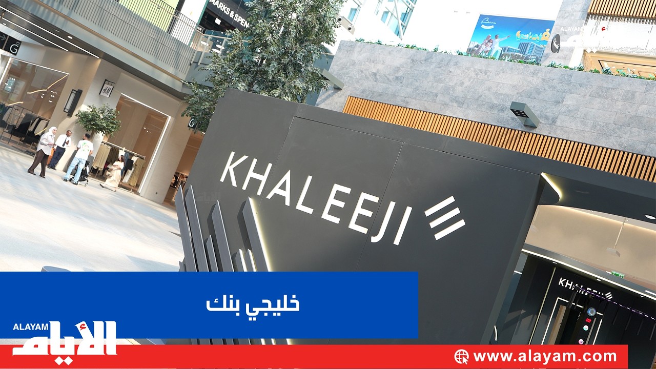 ����� ����� ������ �� ������ ��������� �ܫ����� ��߻ ������� �������
 - نشر قبل 29 دقيقة