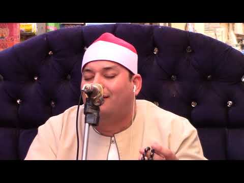 الشيخ محمود القزاز عزاء الحاج الننة برمو ادكو البحيرة 3 الشيخ محمود القزاز عزاء الحاج الننة برمو ادكو البحيرة 3