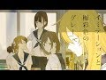 loundraw - 小説『イミテーションと極彩色のグレー』予告 " Ironic girl " | 2/28(木)発売