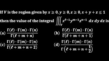 double and triple integral calculus bhu 2011 2014 beta and gamma function