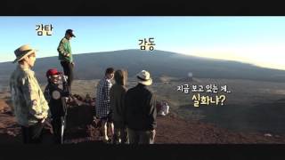 Eng Sub Bts Bon Voyage