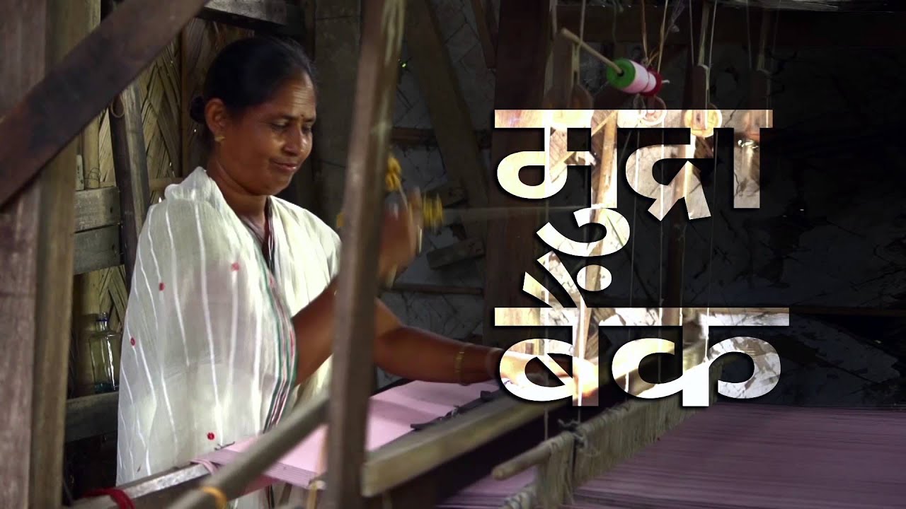 Saalekshuruaatanek Achievements Of Nda Govt Women Empowerment 40 Sec Youtube