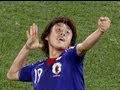 やべっちFC アジアカップ決勝 日本vs豪州 Asia Cup 2011 Japan 1 0 Australia やべっちFC アジアカップ決勝 日本vs豪州 Asia Cup 2011 Japan 1 0 Australia