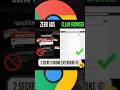 2 Useful Chrome Extensions 2025 🖥️ ( Ads Block aur Image Fix! ) #2R-CODE #desktop #pc