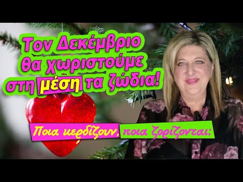 ΠΟΛΥΠΛΟΚΟΣ ΚΑΙ ΑΝΑΤΡΕΠΤΙΚΟΣ