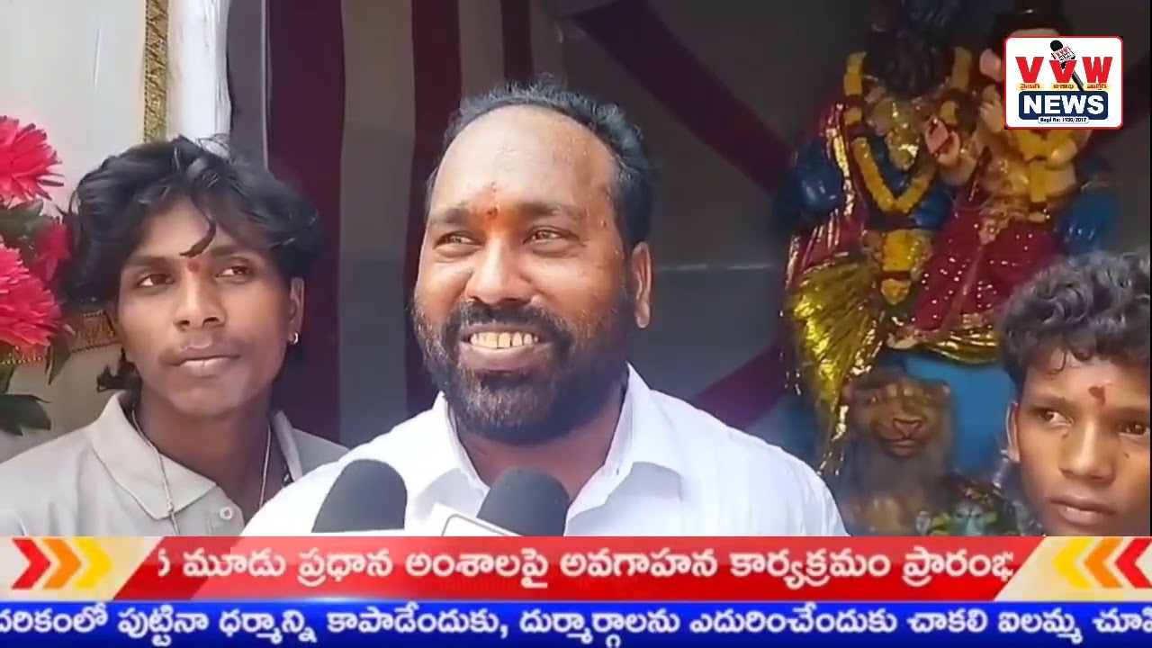 ,ఫిషింగ్ హర్బార్ ఫోర్త్ స్టార్ బాయ్స్ ఆధ్వర్యంలో  4వ నంబర్ జెట్టి దగ్గర, వినాయక చవితి మహోత్సవాలు