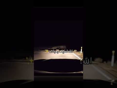 رب ضاره نافعه