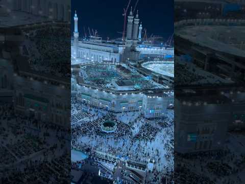 هيهات هيهات لما توعدون ياسر الدوسري من الحرم المكي الشريف قرآن Daily Kareem Quran Religous