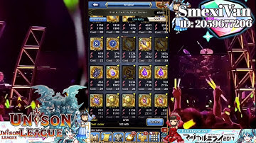 Unison League: hatsune Miku collab spawn part 1 - Romeo and Cinderella