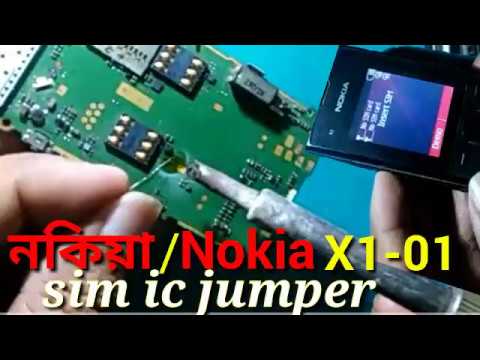 Nokia X1-01 Sim ic jumper without ic remove (100%success).সিম আইসি উঠানো ছাড় jumper টানার সহজ উপায়।