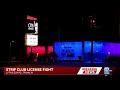 Franklin strip club could have license revoked after charges