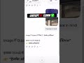 CHATGPT WALE 🫣 #youtubeshorts #shorts #tech #viral