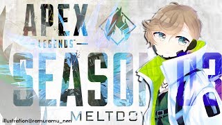 深夜に始まるランクマッチ with 杏戸ゆげ&渋谷ハル｜APEXLEGENDS【にじさんじ/叶】
