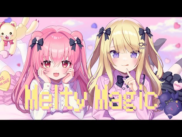 💗 Melty Magic / picco⌇covered by 姫熊りぼん×月紫アリア【歌ってみた/Vtuber】