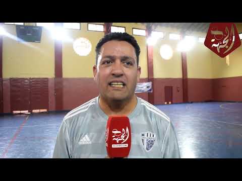 تصريح الأستاذ مصطفى العلمي على هامش نصف نهائي دوري الكرامة الرمضاني للمحامين