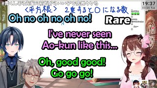 Sora-chan Having Fun Teaching and Seeing Rare Sight of Ao-kun with Aruran【Hololive English Sub】
