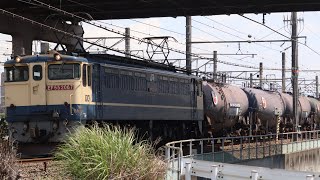 22/05/22② 貨物動画集