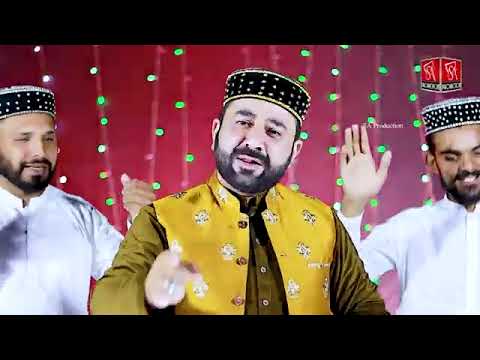 امت تے احسان علی دے بچیاں دہ بہت ہی خوبصورت منقبت