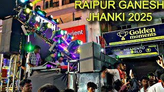 DJ HITESH-RAIPUR GANESH JHANKI 2025|BOLLYWOOD SONGS MIX PUNJABI SONGS