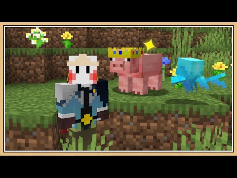 【Minecraft】你知道讓小豬戴上皇冠的方法嗎？