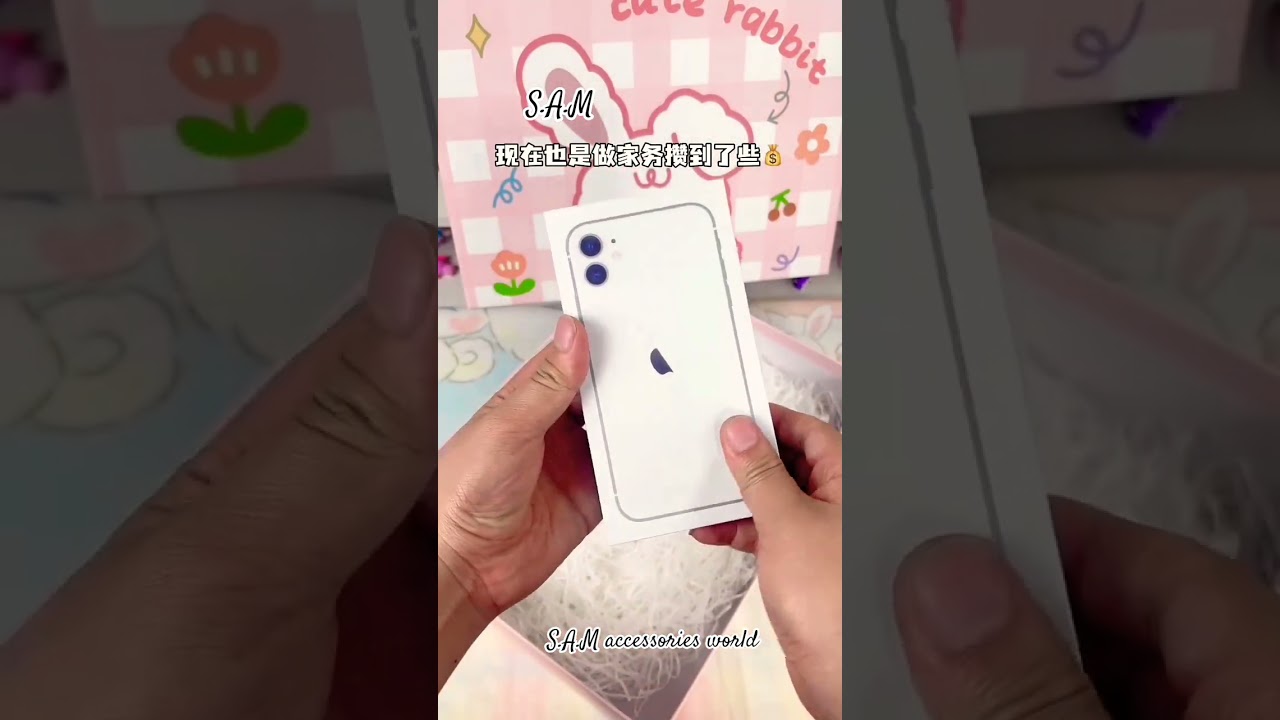 Applephone by S.A.M accessories world 