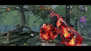 Call of Duty: Mobile - Classic Zombies (Hardcore Raid Gameplay)
