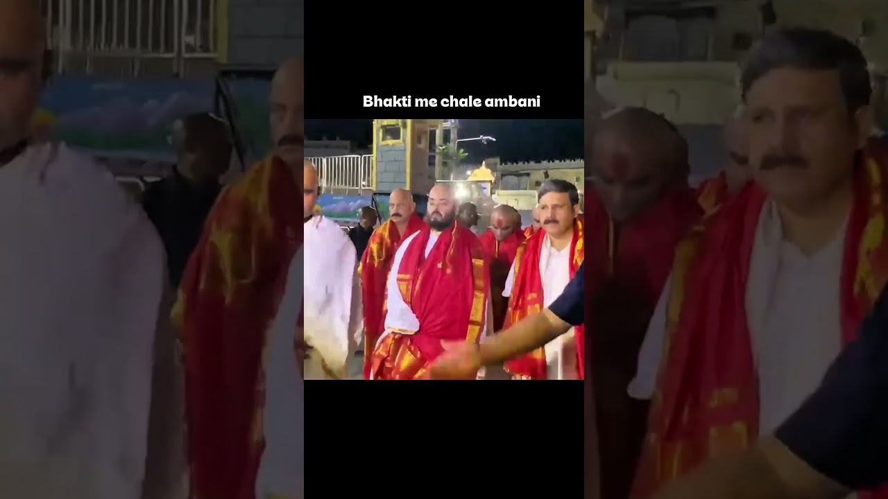 Ambani Family Visited Tirupati Temple 🙏 | Divine Darshan at Tirupati Balaji ❤️ #shorts
