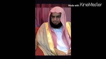 سورة الاحزاب كامله  للشيخ خالد الغامدي