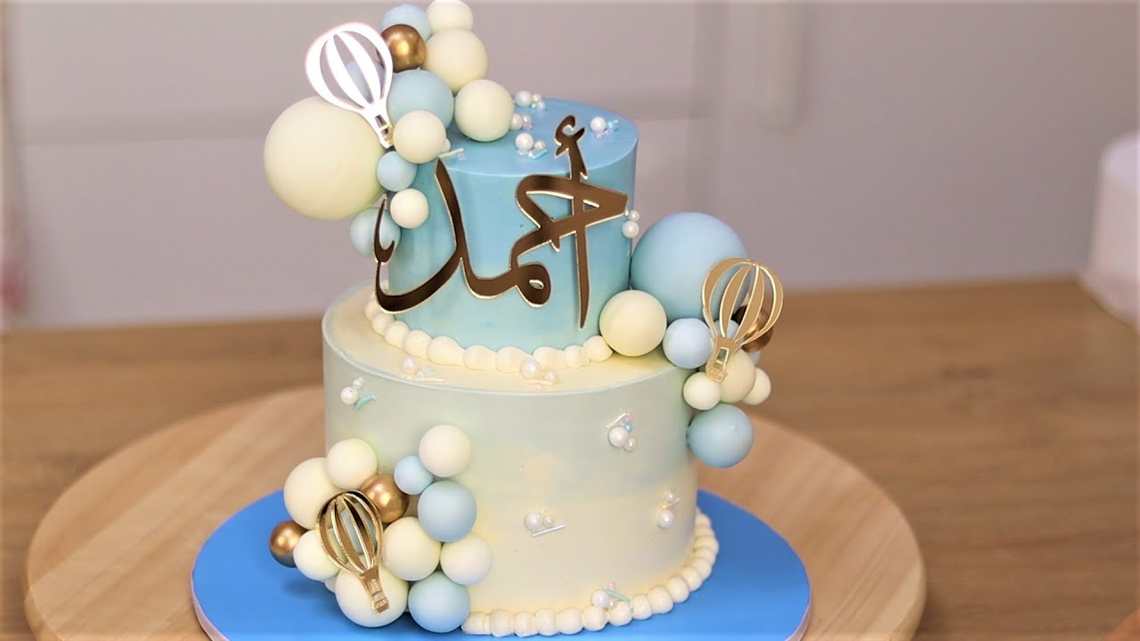 كرات بالشوكولاته وتغطية الكيك بتأثير الأومبري وحواف حادة #buttercream #chocolate #cake