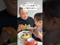 本当はメロンパンマンのパンが食べたかったらしいです🤣🤣