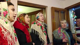 Колядки для жителей Магдалиновки