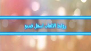 تحميل افضل عشر العاب عالم المفتوح لايفوتك [مهكرة او مدفوعة مجانا] screenshot 5