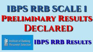 ibps-rrb-scale-1-officer-results-2017-ii-how-to-check-ibps-rrb-results-2017-ii-tech-solutions