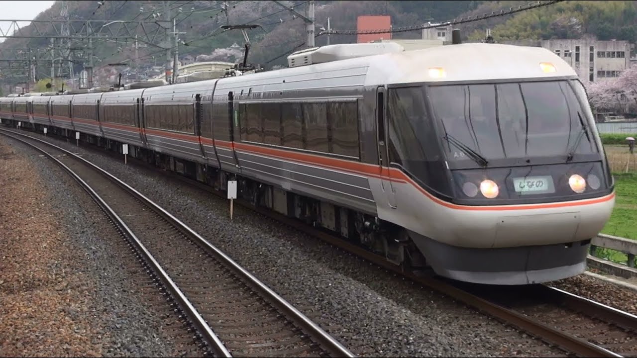 JR西日本乗り入れのJR東海の特急 ワイドビューひだ ワイドビューしなの YouTube JR西日本乗り入れのJR東海の特急 ワイドビューひだ ワイドビューしなの YouTube