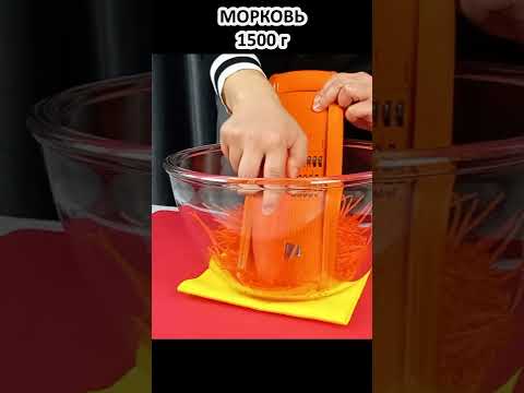 МОРКОВЧА С МЯСОМ / КОРЕЙСКАЯ КУХНЯ
