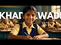 A proud moment of empowering education and building brighter futures 