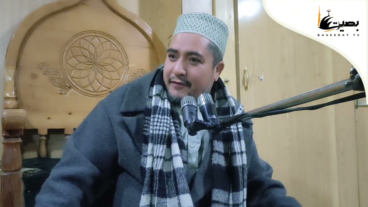 قرآن وحدیث اور شعر و شاعری | شیخ مبارک علی عارفی 