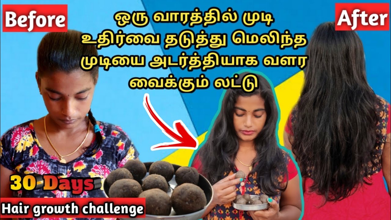 faster hair growth laddu biotin, iron, calcium, protein laddu for