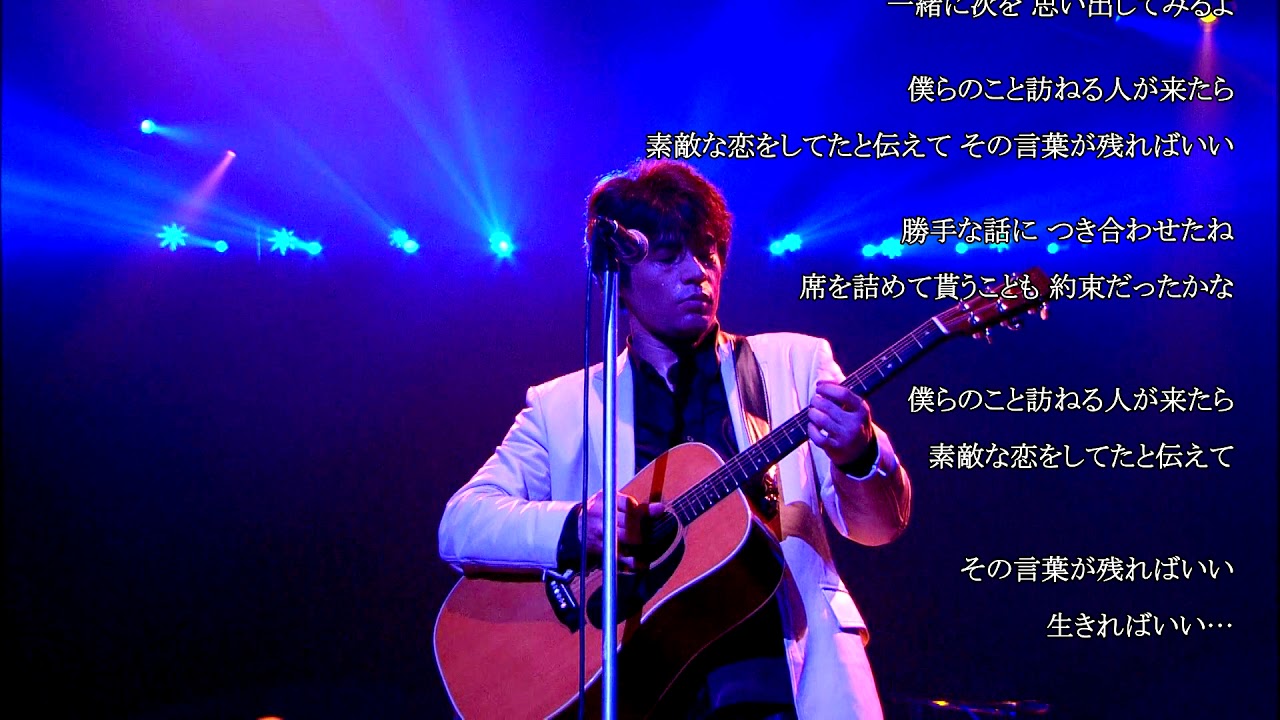 ASKA good time - YouTube