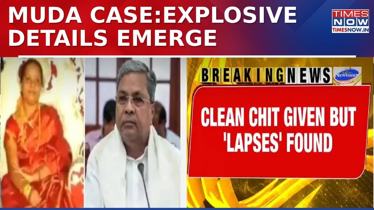 MUDA Probe Update: Lokayukta Report Reveals ‘Lapses’ in Land Allocations, But Gives Clean Chit