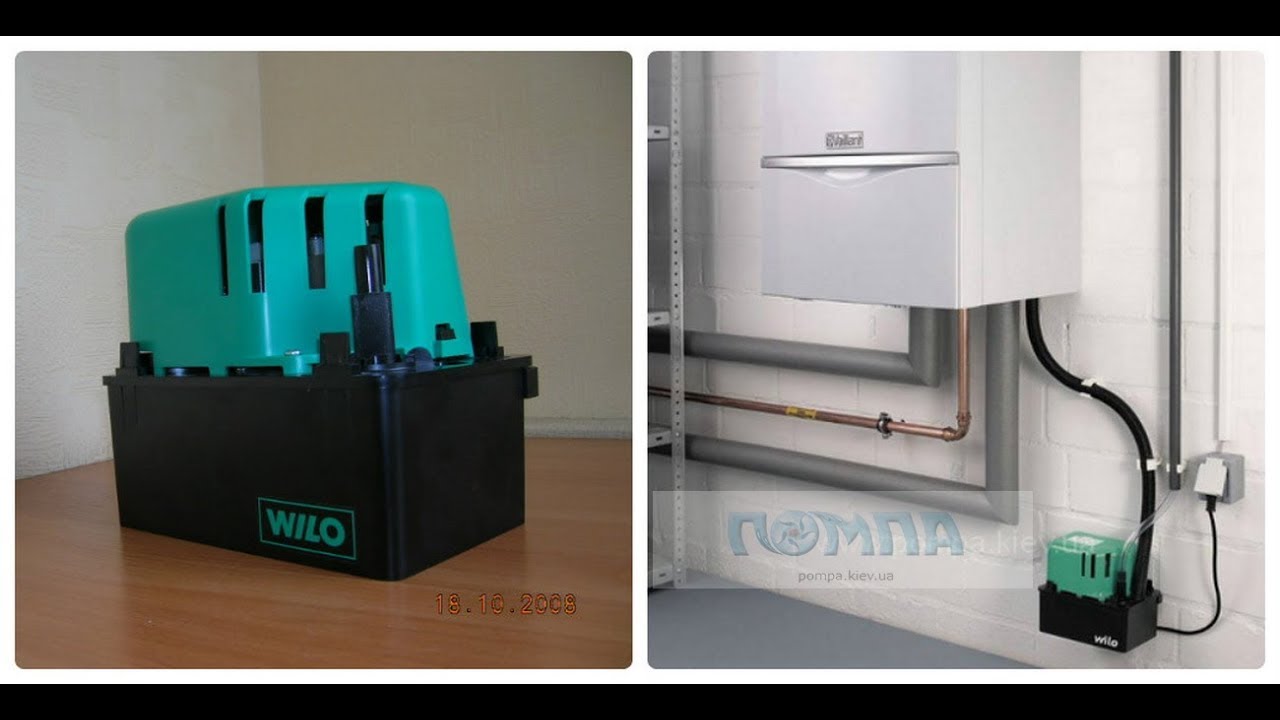 Wilo Drain Lift Con - насос для отвода конденсата - YouTube
