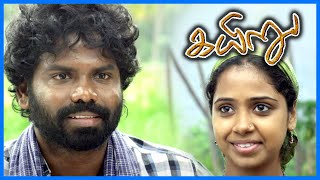 Kayiru Latest Tamil Movie | Hello Kandhasamy Comedy | Kavya Madhav reveals her love to SR Gunaa